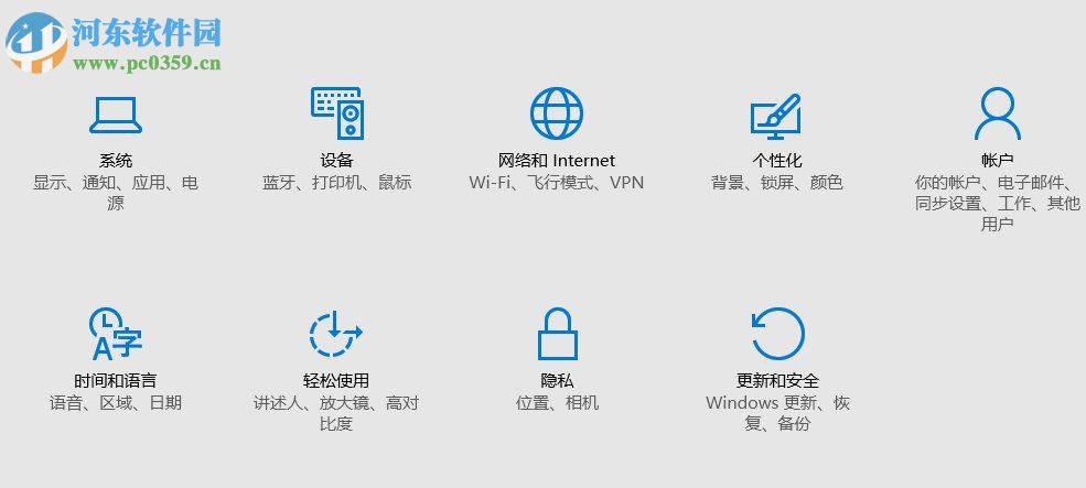如何查看Win10系統(tǒng)版本號？詳解Win10系統(tǒng)版本號的查看方法