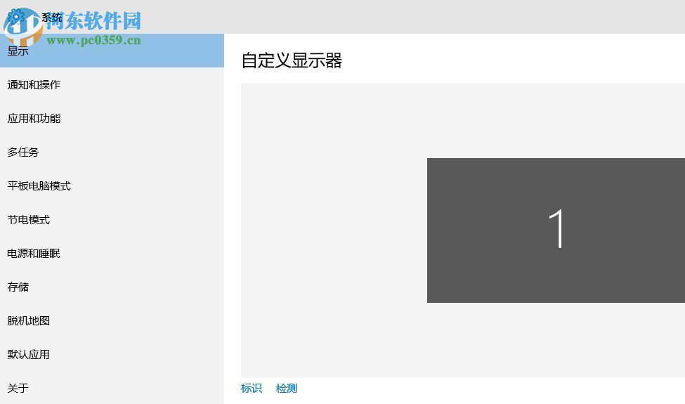 如何查看Win10系統(tǒng)版本號？詳解Win10系統(tǒng)版本號的查看方法