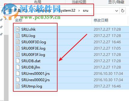 Win10數(shù)據(jù)使用量怎么查看和重置？重置Win10數(shù)據(jù)使用量的方法
