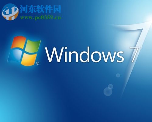 win7 ipv6協(xié)議怎么設(shè)置?win7 ipv6設(shè)置方法