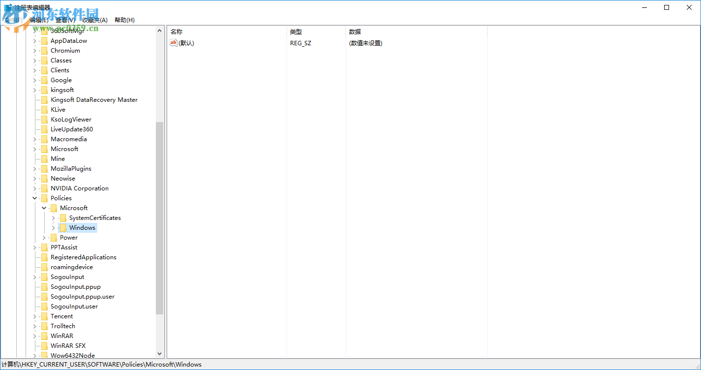 win10怎么關(guān)閉動(dòng)態(tài)磁貼消息？win10關(guān)閉動(dòng)態(tài)磁貼的方法