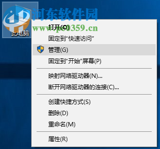 Win10小號(hào)有什么辦法不想被人看見？Win隱藏小號(hào)的操作方法