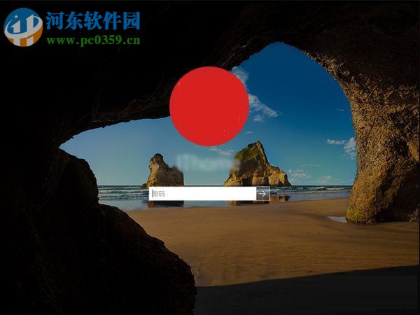 Win10小號(hào)有什么辦法不想被人看見？Win隱藏小號(hào)的操作方法