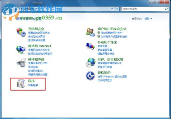 Win7如何卸載IE8瀏覽器？卸載IE8瀏覽器的方法