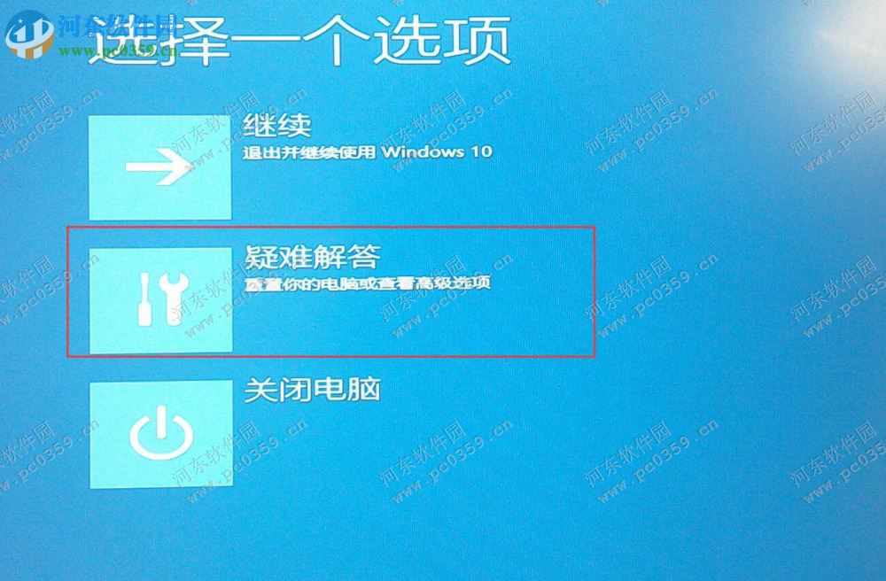 win10開(kāi)機(jī)恢復(fù)出廠(chǎng)設(shè)置在哪里?win10開(kāi)機(jī)恢復(fù)系統(tǒng)的方法