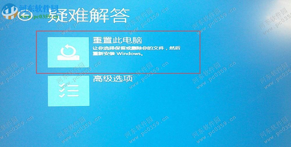 win10開(kāi)機(jī)恢復(fù)出廠(chǎng)設(shè)置在哪里?win10開(kāi)機(jī)恢復(fù)系統(tǒng)的方法