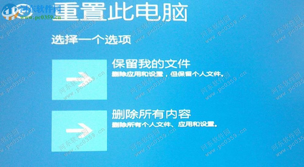 win10開(kāi)機(jī)恢復(fù)出廠(chǎng)設(shè)置在哪里?win10開(kāi)機(jī)恢復(fù)系統(tǒng)的方法