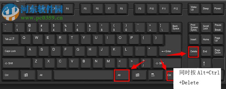 win10任務管理器怎么打開？Windows10打開任務管理器的方法