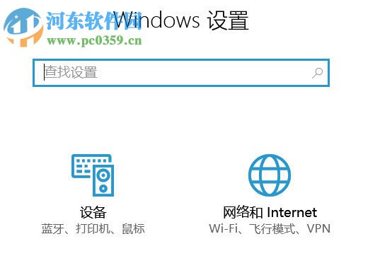 win10怎么共享無線網(wǎng)？win10創(chuàng)建無線網(wǎng)絡(luò)共享的方法