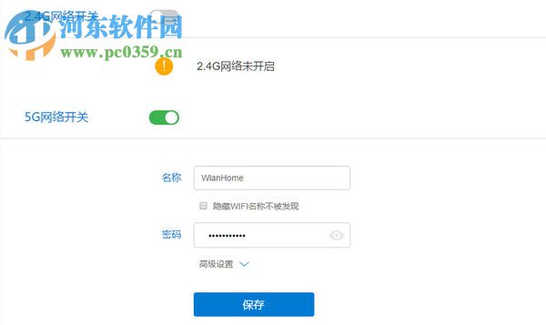 win10怎么共享無線網(wǎng)？win10創(chuàng)建無線網(wǎng)絡(luò)共享的方法