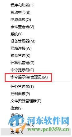 win10無(wú)法連接網(wǎng)絡(luò)怎么辦?解決win10無(wú)法連接網(wǎng)絡(luò)的方法大全