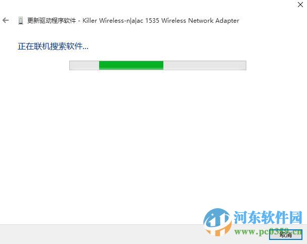 win10無(wú)法連接網(wǎng)絡(luò)怎么辦?解決win10無(wú)法連接網(wǎng)絡(luò)的方法大全