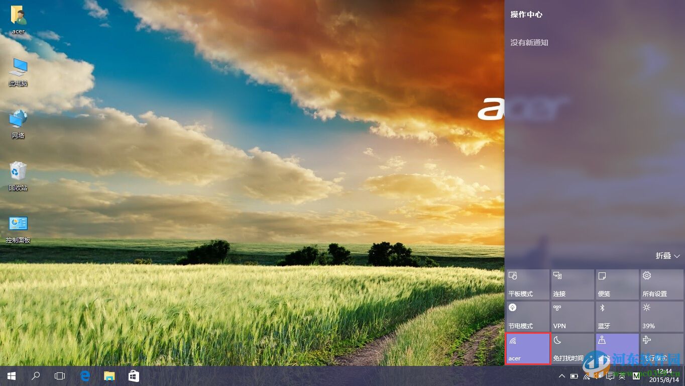 win10開(kāi)啟或關(guān)閉無(wú)線(xiàn)網(wǎng)絡(luò)的所有方法[最全]