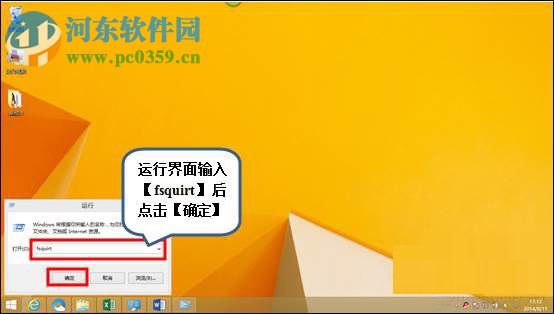 win10怎么通過藍牙傳輸文件？win10利用藍牙功能傳輸文件的方法