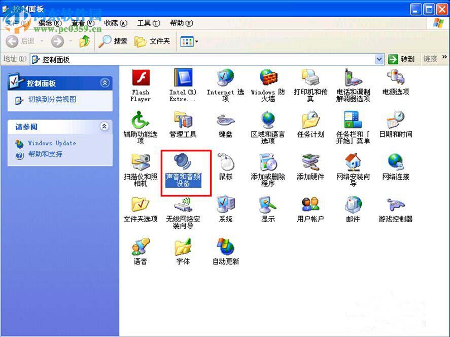 windows系統音量圖標不在了怎么辦？找回win7/8/10系統音量圖標的方法