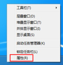 windows系統音量圖標不在了怎么辦？找回win7/8/10系統音量圖標的方法