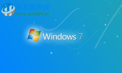 win7如何禁用家庭組？win7禁用家庭組的方法