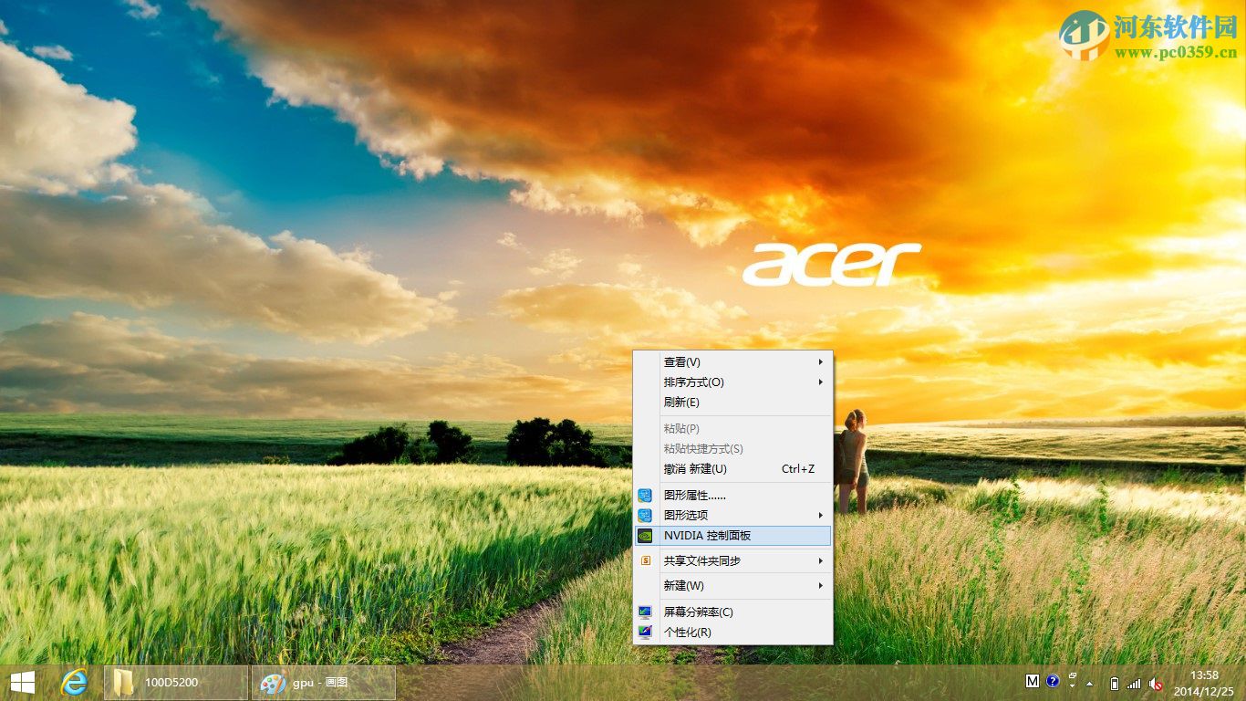 怎么在win8系統查看電腦顯卡類型?查看獨立顯卡與集成顯卡的方法