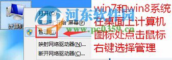 win10系統(tǒng)無線網(wǎng)卡被禁用怎么辦？win10開啟無線網(wǎng)卡的方法