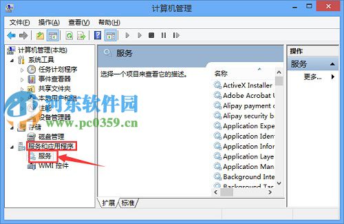 win10系統(tǒng)無線網(wǎng)卡被禁用怎么辦？win10開啟無線網(wǎng)卡的方法
