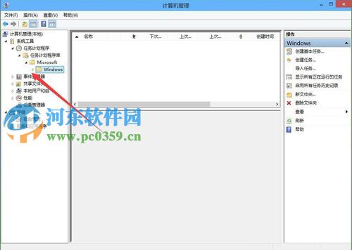 win10出現(xiàn)已禁用IME怎么辦?解決win10輸入法出現(xiàn)“已禁用IME”的方法