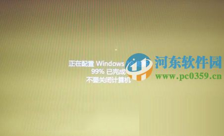 win10關(guān)機卡在“正在配置Windows更新”的解決方法