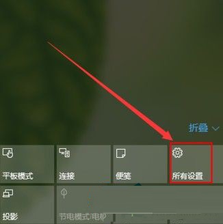 win10修改系統(tǒng)默認提示音的圖文教程