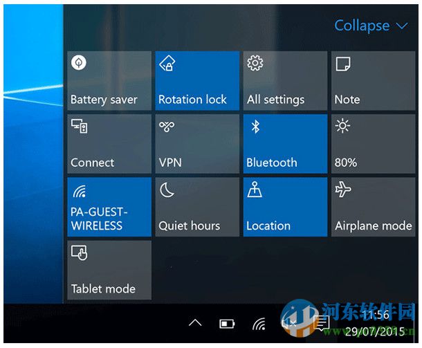 win10系統飛行模式無法關閉怎么辦？解決win10飛行模式無法關閉的方法