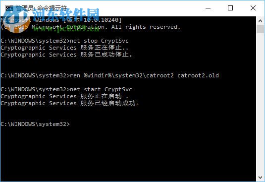 解決win10更新出現(xiàn)錯誤0x8024402f的操作方法