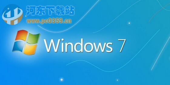 解決win7系統(tǒng)經(jīng)常出現(xiàn)