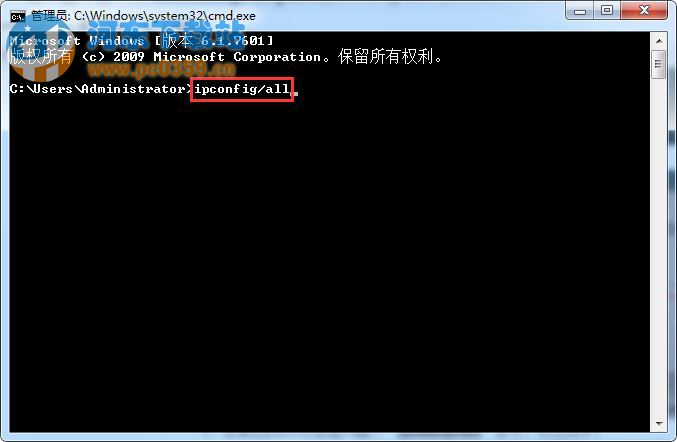 win7系統(tǒng)下如何查看本地ip地址、網(wǎng)卡物理地址的方法