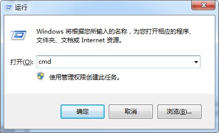 win7系統(tǒng)下如何查看本地ip地址、網(wǎng)卡物理地址的方法