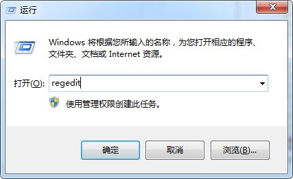 win7系統(tǒng)利用注冊(cè)表來(lái)關(guān)閉光盤(pán)刻錄功能的方法教程