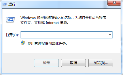 win7系統(tǒng)開(kāi)機(jī)出現(xiàn)亂碼有時(shí)無(wú)法進(jìn)入桌面的解決方法