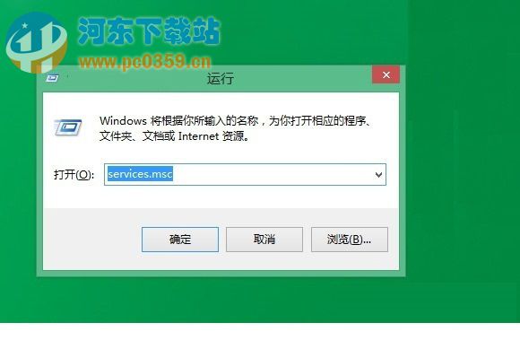 Win8系統(tǒng)中無線零配置服務(wù)開發(fā)方法教程