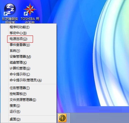 Win8筆記本如何設(shè)置開蓋自動(dòng)開機(jī)或不開機(jī)的方法教程