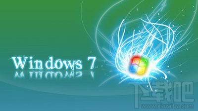 win7虛擬內存怎么設置？win7虛擬內存設置方法
