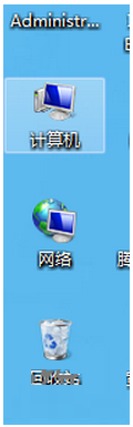 win7系統(tǒng)怎么修改本地磁盤(pán)名稱(chēng)