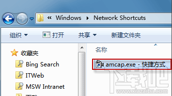 win7系統的攝像頭在哪？win7怎么打開攝像頭？