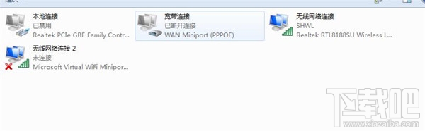 不用軟件，win7開啟WiFi熱點(diǎn)教程，win7系統(tǒng)用命令提示符建立并開啟WiFi熱點(diǎn)