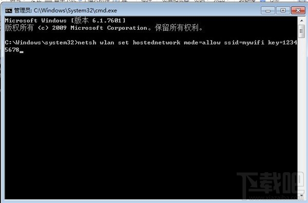 不用軟件，win7開啟WiFi熱點(diǎn)教程，win7系統(tǒng)用命令提示符建立并開啟WiFi熱點(diǎn)