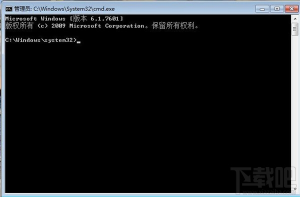 不用軟件，win7開啟WiFi熱點(diǎn)教程，win7系統(tǒng)用命令提示符建立并開啟WiFi熱點(diǎn)