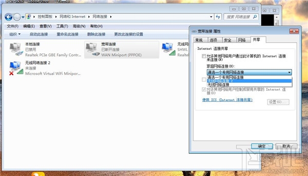 不用軟件，win7開啟WiFi熱點(diǎn)教程，win7系統(tǒng)用命令提示符建立并開啟WiFi熱點(diǎn)