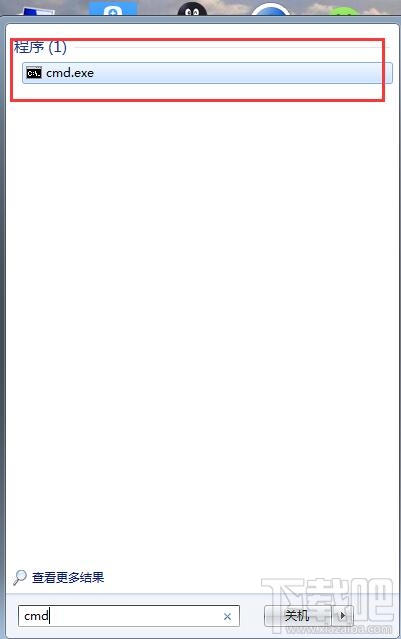 不用軟件，win7開啟WiFi熱點(diǎn)教程，win7系統(tǒng)用命令提示符建立并開啟WiFi熱點(diǎn)
