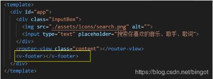 淺談vue 二級(jí)路由嵌套和二級(jí)路由高亮問(wèn)題