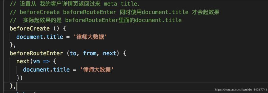 vue 判斷元素內(nèi)容是否超過寬度的方式
