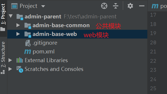springboot結(jié)合mybatis-plus快速生成項(xiàng)目模板的方法