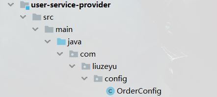 IDEA整合Dubbo+Zookeeper+SpringBoot實現(xiàn)