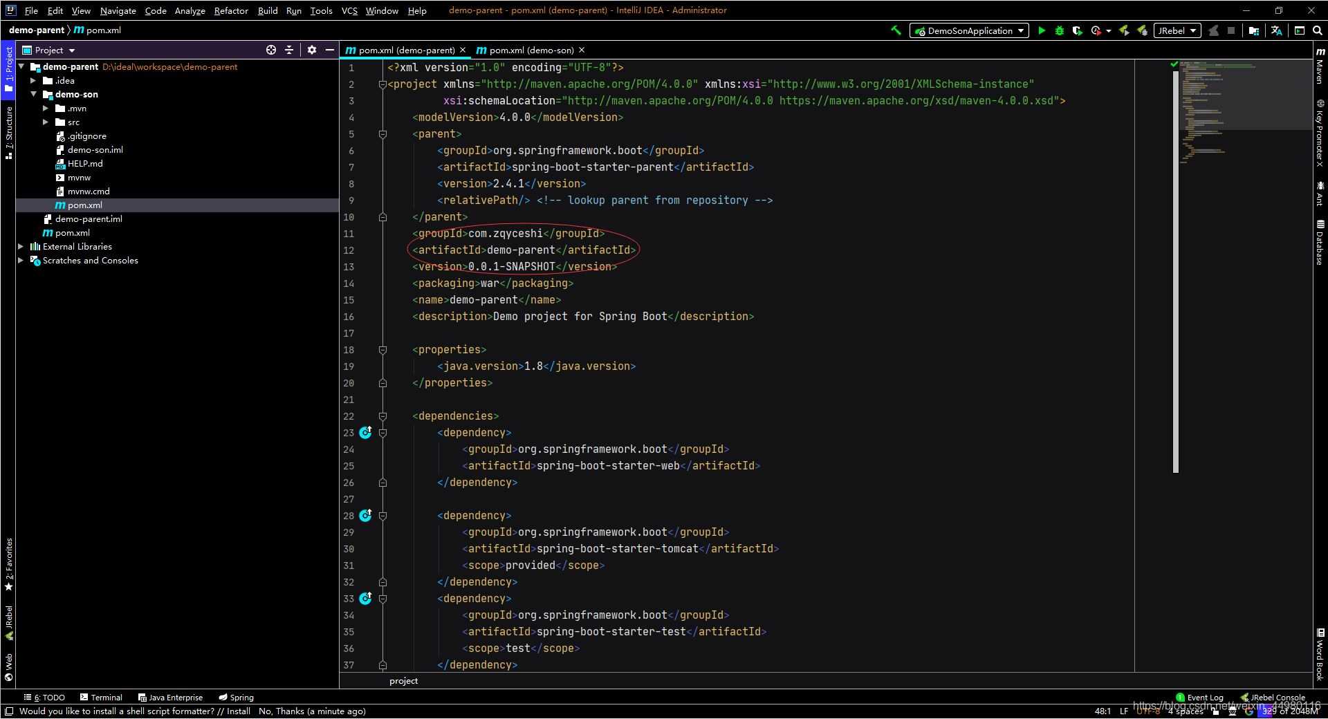 IDEA 中創(chuàng)建SpringBoot 父子模塊的實現(xiàn)
