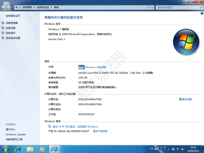 windows怎么恢復(fù)出廠設(shè)置